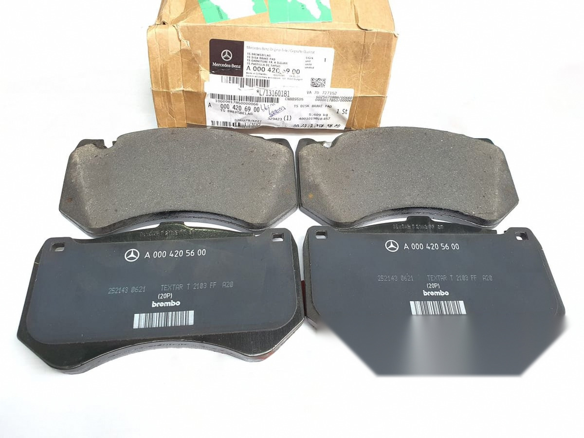 Kampas rem depan S-class A0004206900