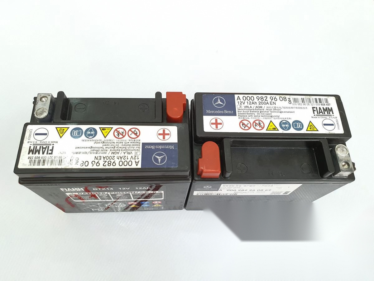 Baterai auxiliary S500 A0009829608