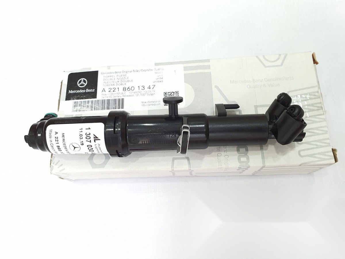 좌측 헤드라이트 워셔 노즐 S300 A2218601347