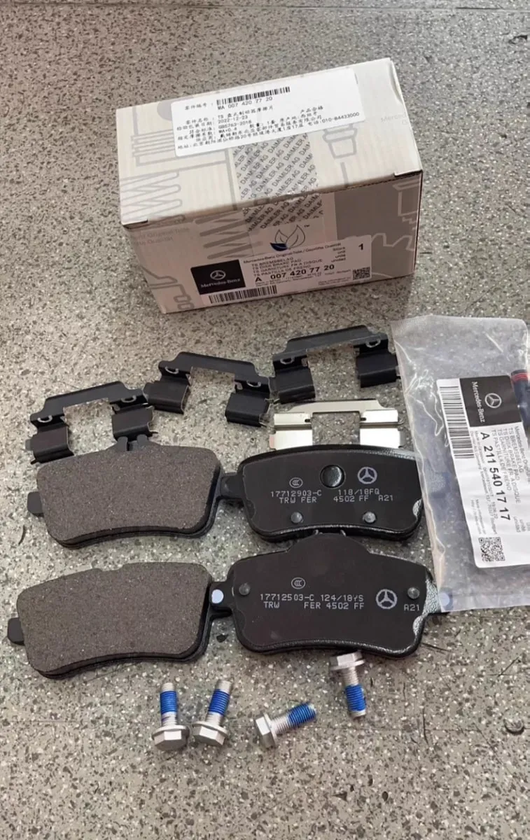 Front brake pads (front brake pads) S class A0084200220 008 420 02 20