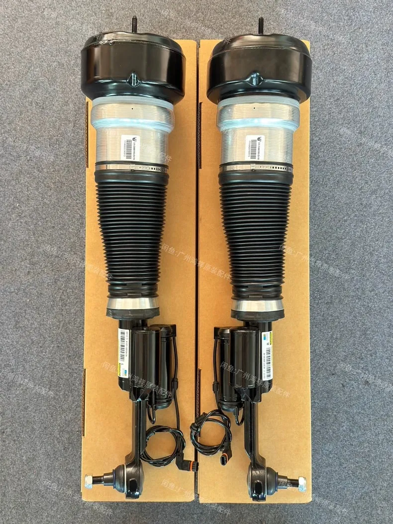 Front left shock absorber Mercedes S450, S550, A2223204713